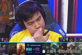 九游体育官方网站-Ming遭遇七持续失利，MAD教练压力巨大！-九游体育官方网站