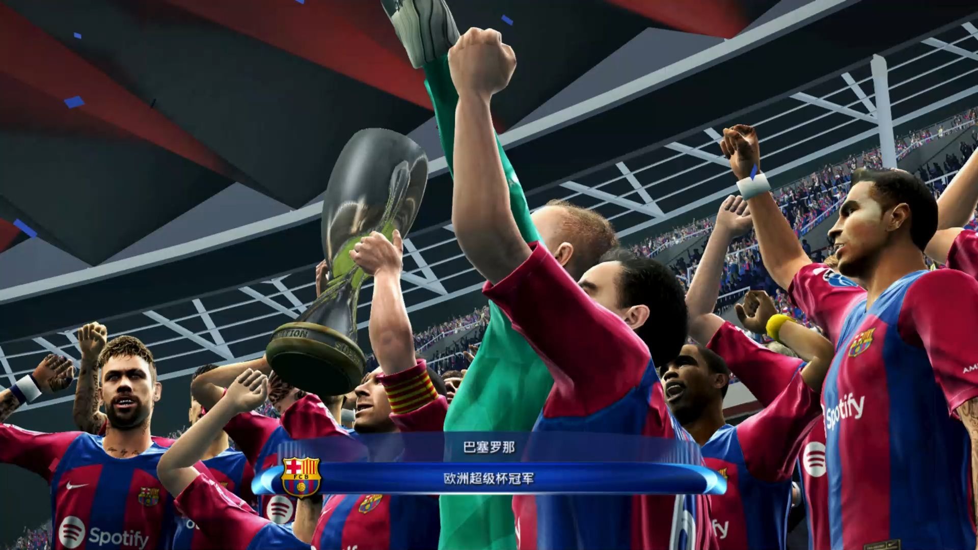 九游-Ming连续十二场比赛得分超过大比分获胜，西班牙队不断突破！的简单介绍-九游