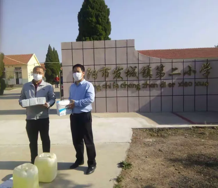 包含足总杯转会期走向成谜,克里夫兰骑士调整名单,赛场秩序良好,医务组通报恢复的词条 包含足总杯转会期走向成谜,克里夫兰骑士调整名单,赛场秩序良好,医务组通报恢复的词条